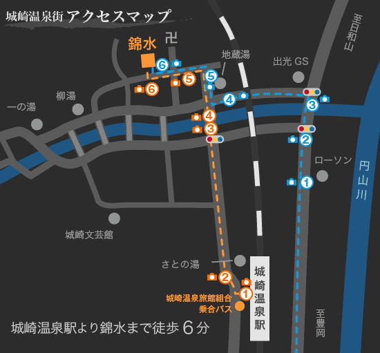 城崎温泉街アクセスマップ