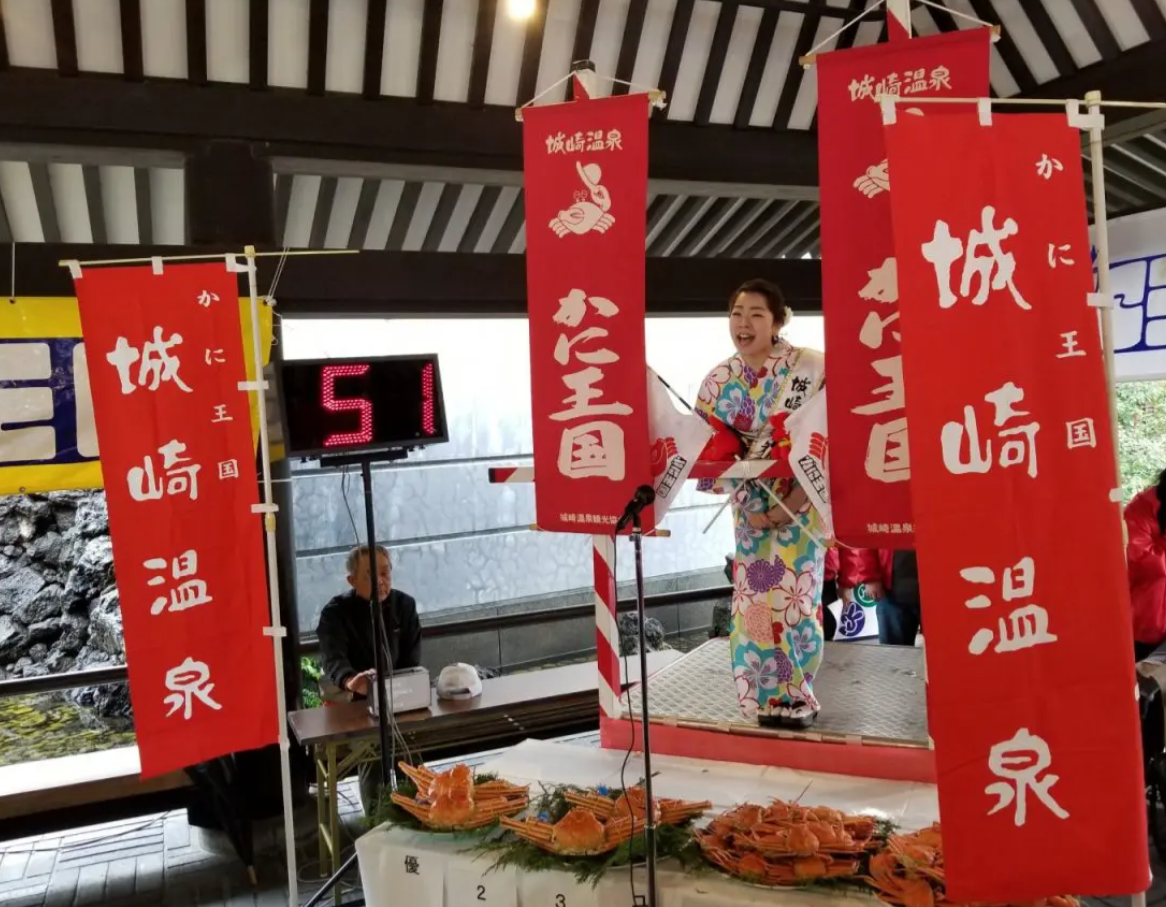 11月6日、蟹解禁！