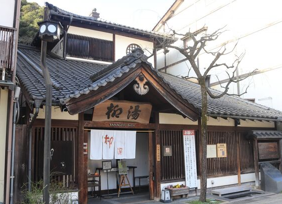 城崎温泉 外湯の休湯日まとめ