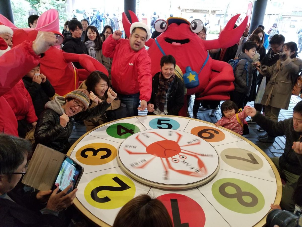 12月24日開催！  カニサンタからのクリスマスプレゼント